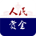 人民赏金app