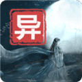 江湖百异图安卓下载_江湖百异图下载 v0.8.19官方手机版