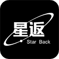 星返