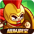 英勇之地小米渠道服
