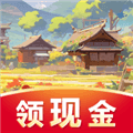 苹安小农院红包版下载_苹安小农院官方正版下载 v1.2.2安卓版