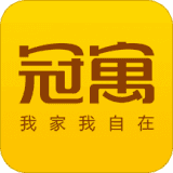 冠寓