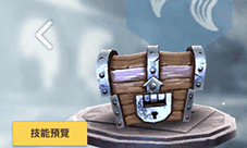天命6木箱技能图鉴介绍 二星木箱属性与培养攻略