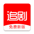 追剧影视大全app最新版本