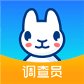 调研工厂调查员版软件下载_调研工厂调查员版app下载 v4.8.1最新版