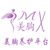 美胸养护平台