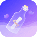 聊天漂流瓶app