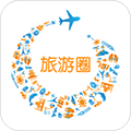 旅游圈app