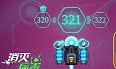 消灭病毒电网怎么样 副武器电网技能属性介绍