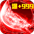 王者守卫战官方版下载_王者守卫战手游下载 v1.0.3安卓版
