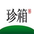 珍箱直播app