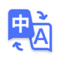 极速翻译器app下载_极速翻译器免费版下载 v2.1.180安卓版