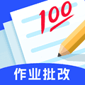 金榜作业王app