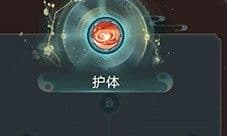 仙岛大乱斗灵根怎么点 灵根加点推荐