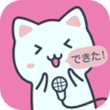 日语配音秀