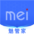 魅管家安卓版