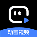 趣映沙雕动画制作app免费版