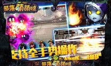 战力狂飙! 《血族》国庆狂欢福利不落幕