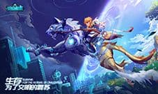 《我的起源》奇趣互动设计揭秘