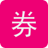 实惠100