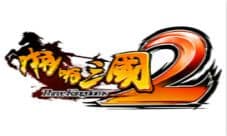 揭秘《啪啪三国2》精英挑战 不服来战