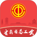 陇工惠客户端
