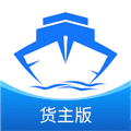 路歌管船宝手机客户端