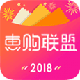 慧购联盟