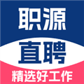 职缘网招工app