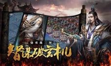 征战纪元平民玩什么职业好 微氪职业选择推荐