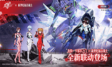 《龙族卡塞尔之门》二周年庆即将开启!