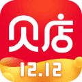 贝店app