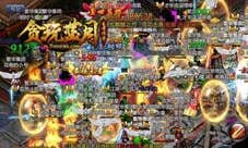 《贪玩蓝月》本周苹果服又迎来激情!