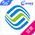 甘肃移动app