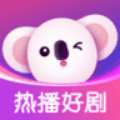 考拉爱刷app下载_考拉爱刷安卓版下载 v4.9.51最新版