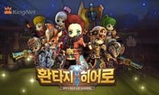 《魔灵宝贝》即将上架中国 韩系Q萌风来袭