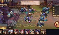 少年三国志零演武场毒战篇怎么过 演武场通关攻略