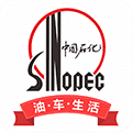 加油广东app最新版