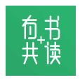 有书