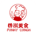 株洲美食