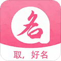 国学起名app