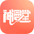 神漫堂app