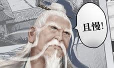 我的侠客铸剑山庄天赋推荐 怎么选择攻略详解