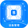 中卡设备管理app