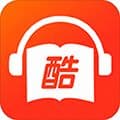 酷听书app