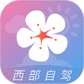 莉景天气app官方最新版本下载_莉景天气官方免费版下载 v3.0.34安卓版