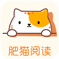 肥猫阅读老版app