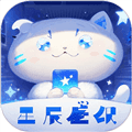 星辰壁纸app