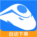 掌上火车票app下载_掌上火车票软件下载 v11.6.0安卓版