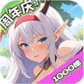 龙魂旅人游戏下载_龙魂旅人手游下载 v1.65.0最新版